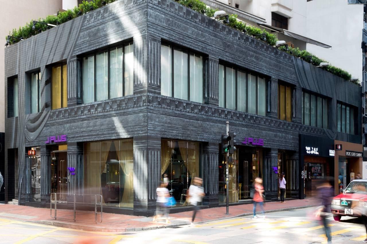 J Plus Hotel By Yoo Hongkong Exterior foto