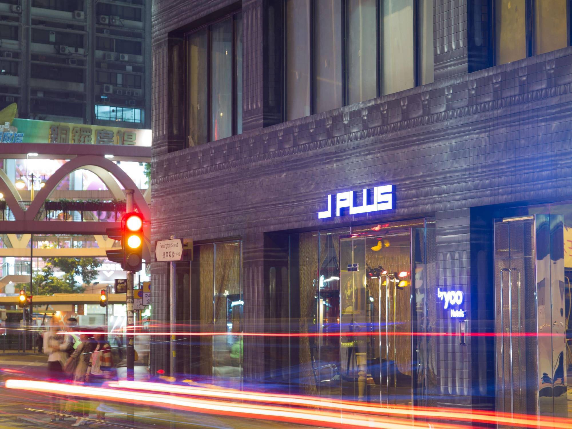 J Plus Hotel By Yoo Hongkong Exterior foto